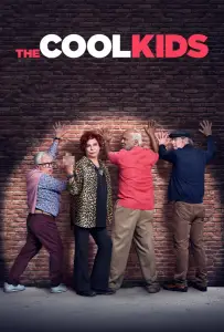 Крутые ребята (сериал 2018)