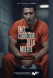 В камере смертников (сериал 2019)