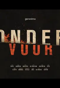 Сквозь огонь (сериал 2021)