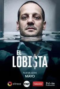 Лоббист (сериал 2018)