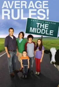 Бывает и хуже (сериал 2009)