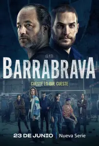 Банды Буэнос-Айреса (сериал 2023)