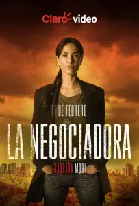 Переговорщица (сериал 2020)