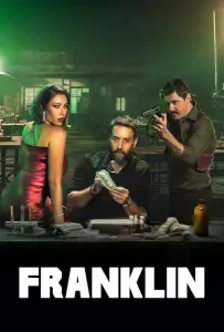 Франклин (сериал 2025)