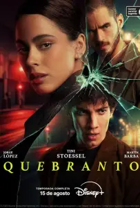 Кебранто (сериал 2025)