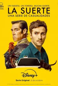 Судьба (сериал 2025)