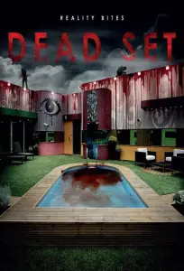 Тупик (сериал 2008)