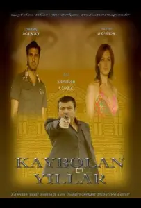 Утраченные годы (сериал 2006)